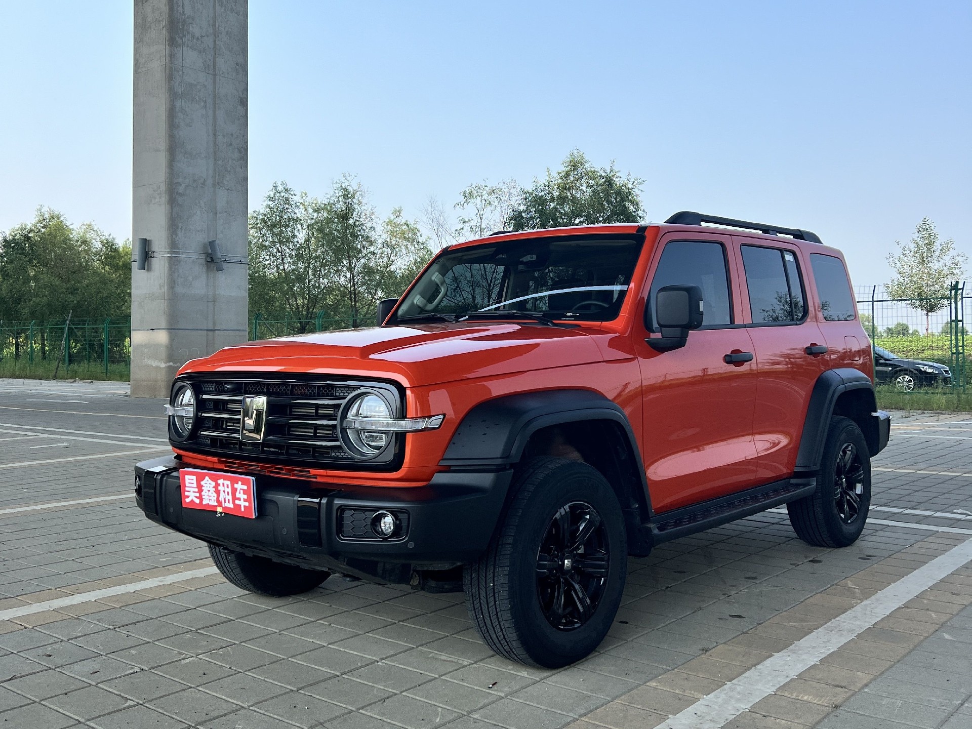 1727529220625121.jpg